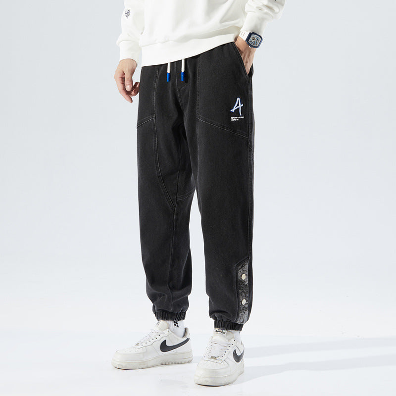 Fateh | Modern Fit Casual Stretch Joggers for Men