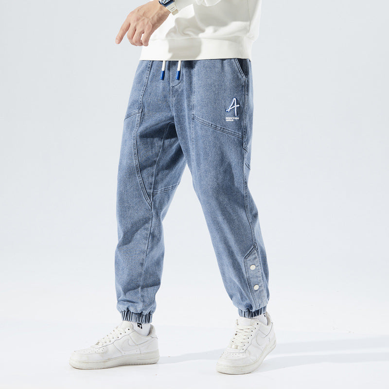 Fateh | Modern Fit Casual Stretch Joggers for Men