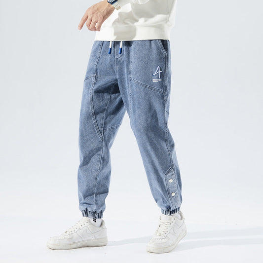 Fateh | Modern Fit Casual Stretch Joggers for Men